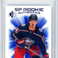 2021-22 Upper Deck SP Blue #108 Cole Sillinger Rookie RC - Graded HCWG 9 Image 1