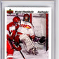 1991-92 Upper Deck #652 Nikolai Khabibulin Rookie RC - Graded HCWG 9 Image 1