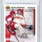 1991-92 Upper Deck #652 Nikolai Khabibulin Rookie RC - Graded HCWG 9 Image 1