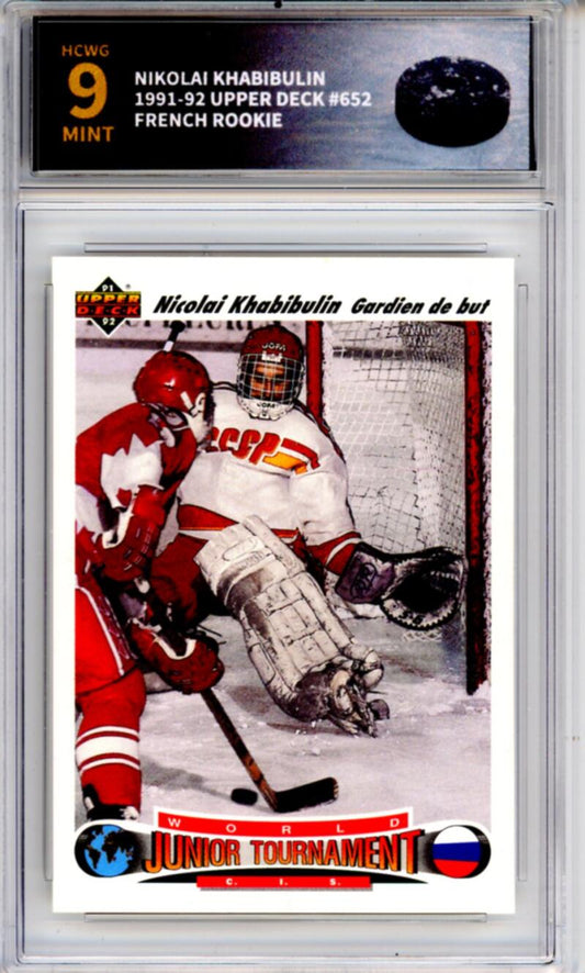 1991-92 Upper Deck #652 Nikolai Khabibulin Rookie RC - Graded HCWG 9 Image 1