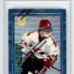 1994-95 Finest #164 Darcy Tucker Rookie RC - Graded HCWG 9 Image 1