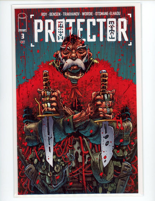 Protector #3 Image Magazine Comic Book Mint - B21-94 Image 1