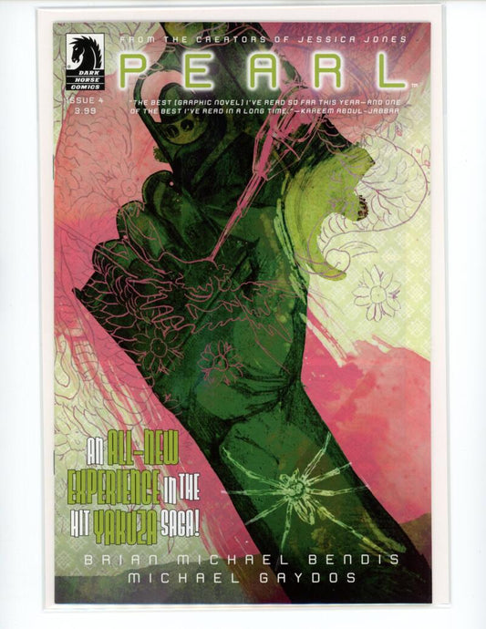 Pearl #4 Dark Horse Magazine Comic Book Mint - B21-135 Image 1
