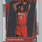 2021-22 Donruss Optic #188 Usman Garuba Rated Rookies  RC Rookie  V102971 Image 1