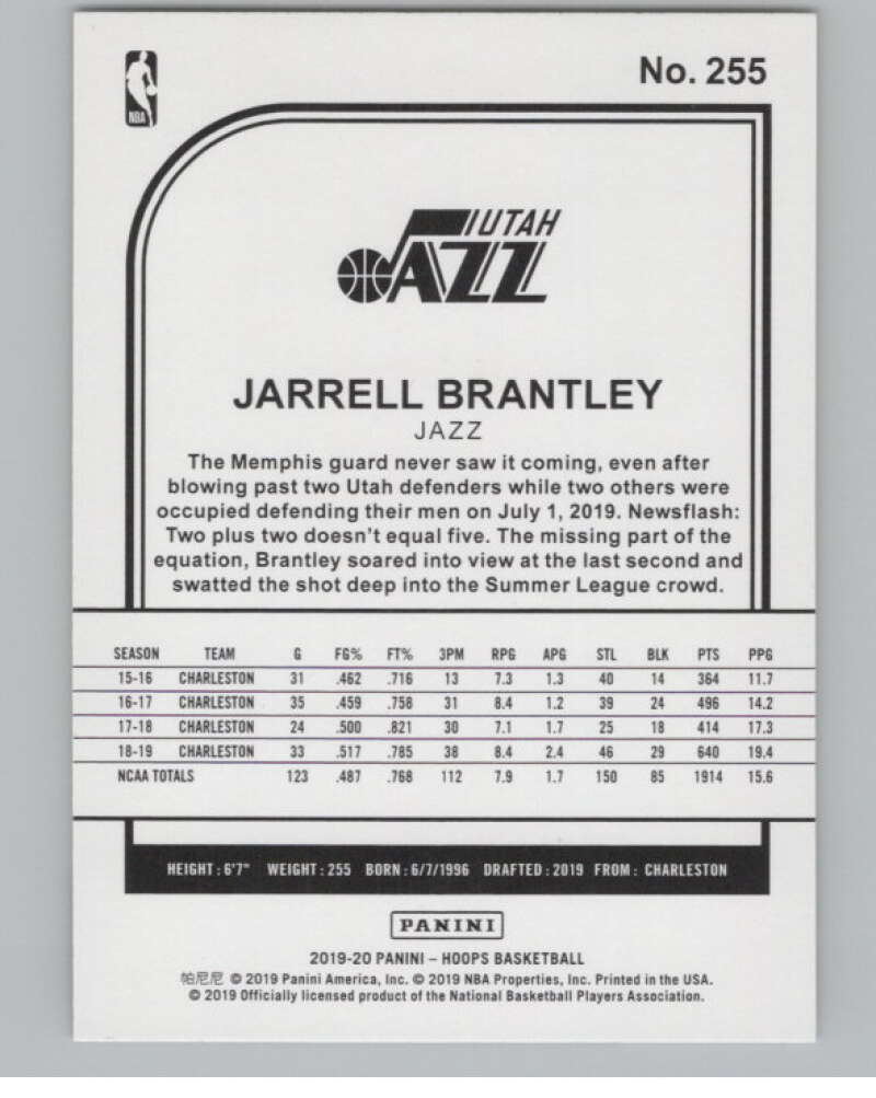 2019-20 Panini Hoops Yellow #255 Jarrell Brantley  Utah Jazz  V102980 Image 2