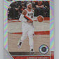 2019-20  Hoops Premium Stock  Silver Prizm #105 Carmelo Anthony  V102983 Image 1