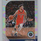 2019-20  Hoops Premium Stock  Silver Prizm #116 Lonzo Ball  V102984 Image 1