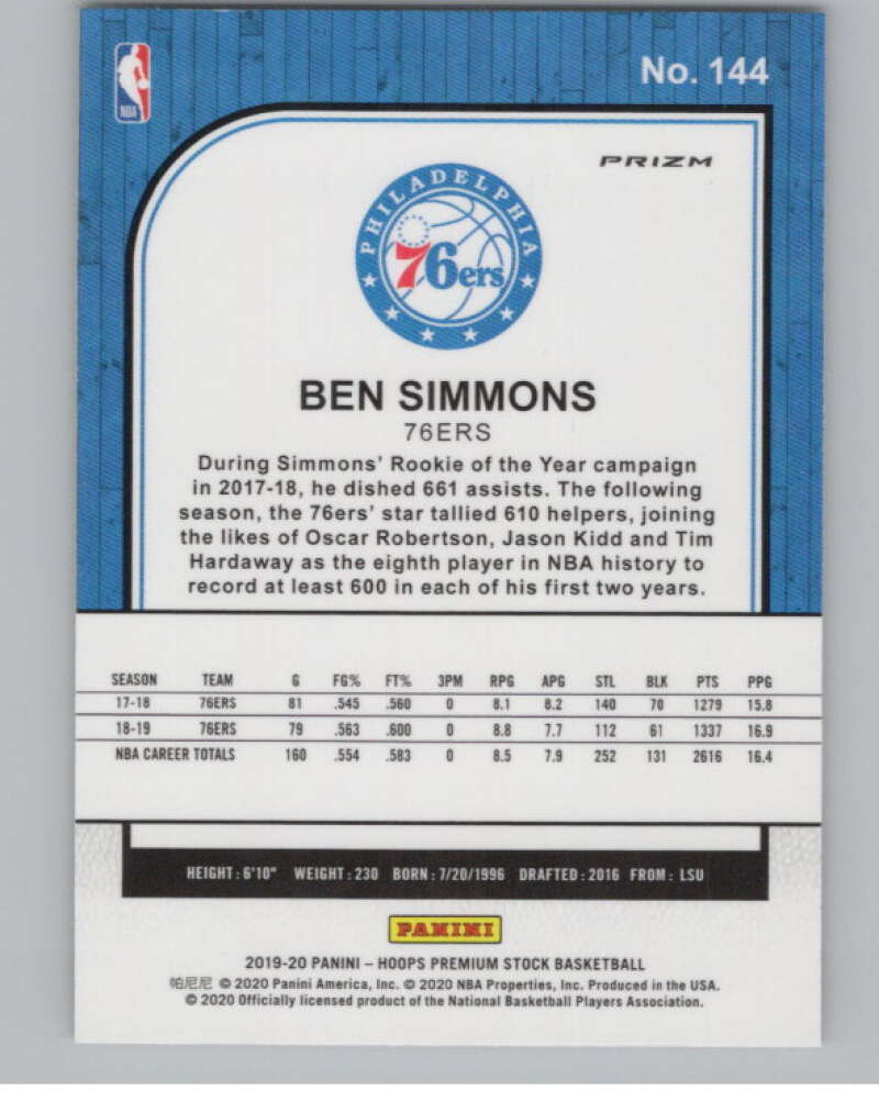 2019-20  Hoops Premium Stock  Silver Laser Prizm #144 Ben Simmons  V103000 Image 2