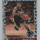 2019-20  Hoops Premium Stock  Silver Laser Prizm #192 Bradley Beal  V103002 Image 1