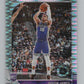 2019-20  Hoops Premium Stock Prizms Pulsar #244 Justin James RC  V103009 Image 1