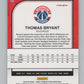 2019-20  Hoops Premium Stock  Blue Cracked Ice Prizm #193 Thomas Bryant  V103035 Image 2