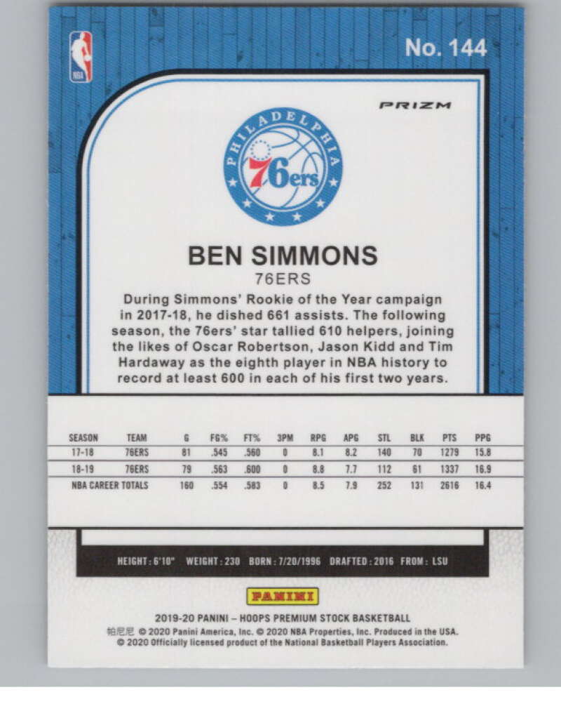 2019-20  Hoops Premium Stock  Purple Disco Prizm #144 Ben Simmons  V103048 Image 2