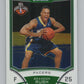 2008-09 Bowman Chrome #149 Brandon Rush  RC Rookie  V103083 Image 1