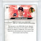 2023-24 Upper Deck #SP1 Connor Bedard RC Rookie Draft SP Hockey - PSA 8 Image 2