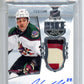 2022-23 The Cup #120 Jack McBain Patch Auto Rookie 133/249 RC Hockey PSA 8 Image 1