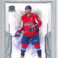 2017-18 Upper Deck The Cup #85 Alex Ovechkin 19/249 Hockey PSA 8 Image 1