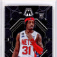 2022-23 Panini Mosaic #235 Alondes Williams Basketball Rookie RC HCWG 9   Image 1