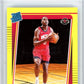 2021-22 Donruss Yellow Flood #238 Usman Garuba Basketball Rookie RC HCWG 9   Image 1