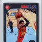 2019-20 Hoops Premium Stock Prizms Silver #207 Cam Reddish Rookie RC HCWG 9 Image 1