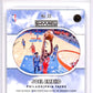 2021-22 Panini Hoops Skyview #22 Joel Embiid Basketball Rookie RC HCWG 10 Image 2