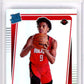 2021-22 Donruss Optic Holo #200 Josh Christopher Rookie RC Basketball HCWG 10 Image 1