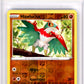 2022 Pokemon Silver Tempest #98/195 Hawlucha Reverse Holo Graded HCWG 9 Image 1