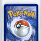 2022 Pokemon Silver Tempest #154/195 Earthen Seal Stone Holo Graded HCWG 9 Image 2