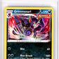 2021 Pokemon Fusion Strike #178/264 Grimmsnarl Holo Graded HCWG 9 Image 1