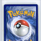 2022 Pokemon Lost Origin #145/196 Hisuian Basculegion Holo Graded HCWG 9 Image 2