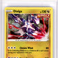 2021 Pokemon Evolving Skies #112/203 Dialga Holo Graded HCWG 9 Image 1