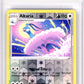 2022 Pokemon Silver Tempest #143/195 Altaria Reverse Holo Graded HCWG 9 Image 1