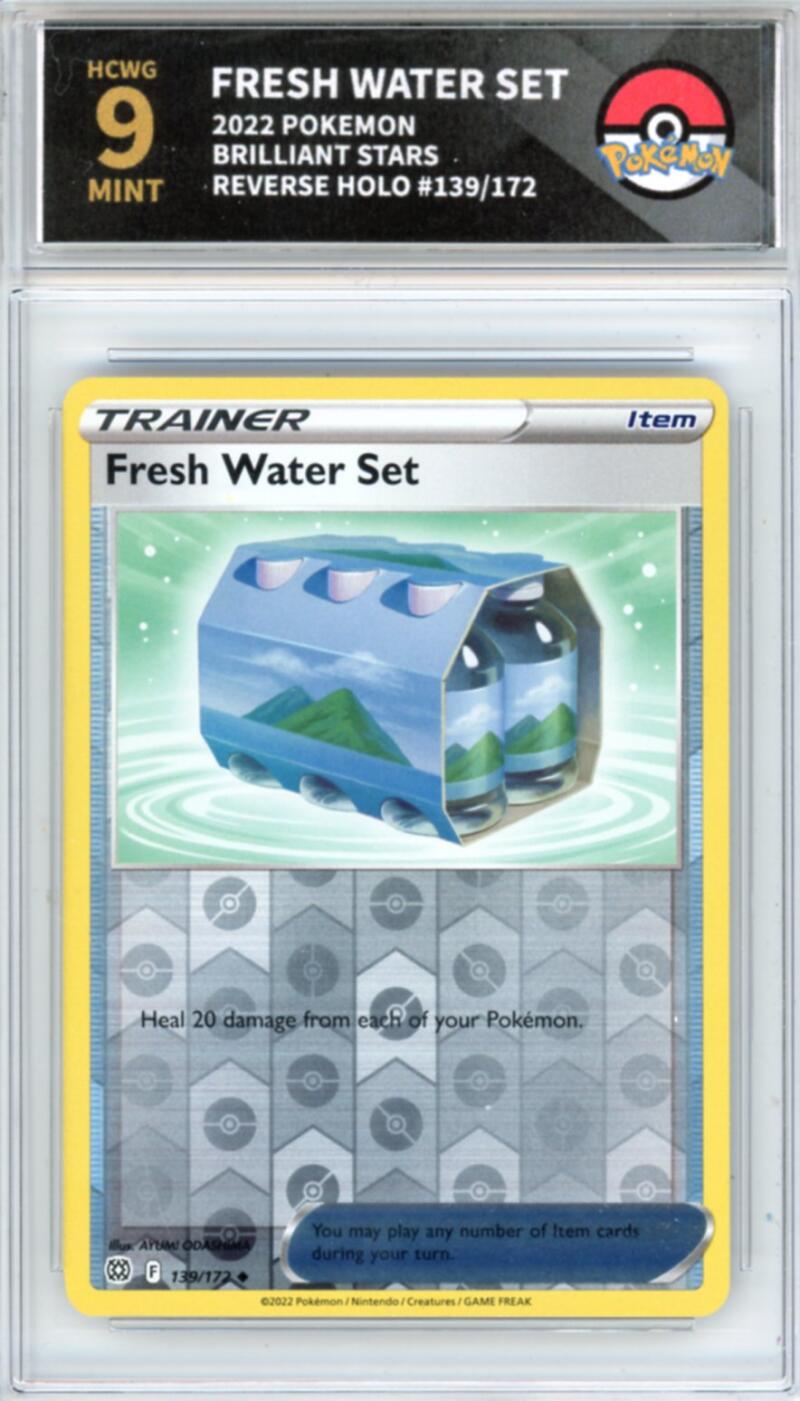 2022 Pokemon Brilliant Stars #139/172 Fresh Water Set Reverse Holo Graded HCWG 9 Image 1