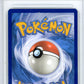 2022 Pokemon Brilliant Stars #139/172 Fresh Water Set Reverse Holo Graded HCWG 9 Image 2
