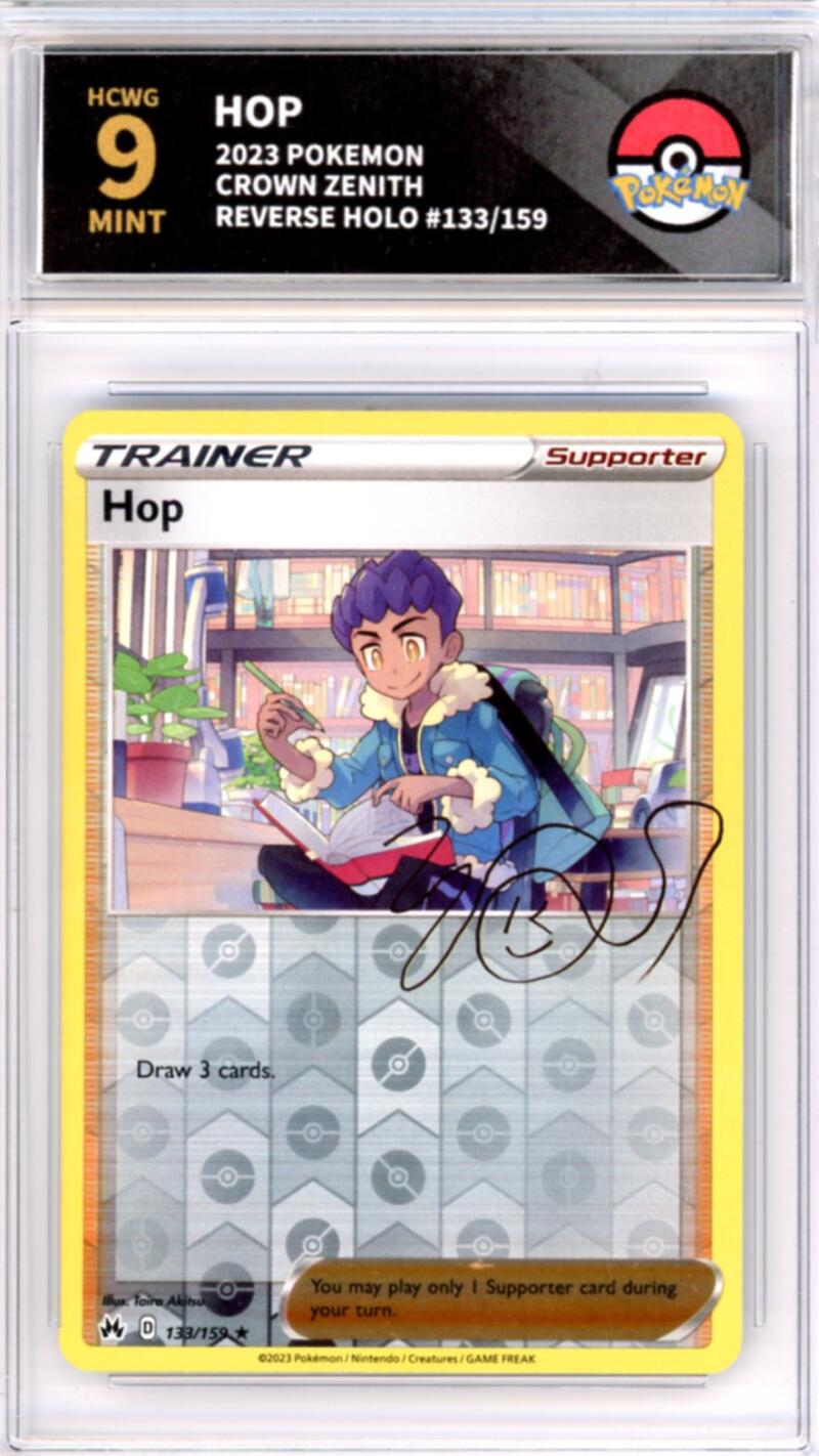 2023 Pokemon Crown Zenith #133/159 Hop Reverse Holo Graded HCWG 9 Image 1