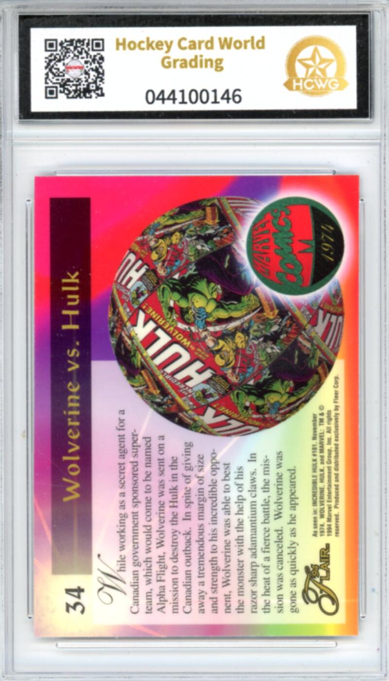 1994 Flair Marvel Annual #34 Wolverine VS Hulk Graded Gem-Mint HCWG 10 Image 2