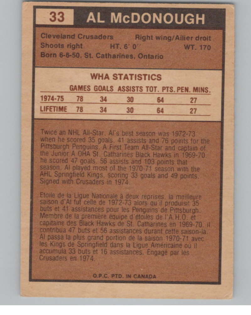 1975-76 O-Pee-Chee WHA #33 Al McDonough  Cleveland Crusaders  V103171 Image 2