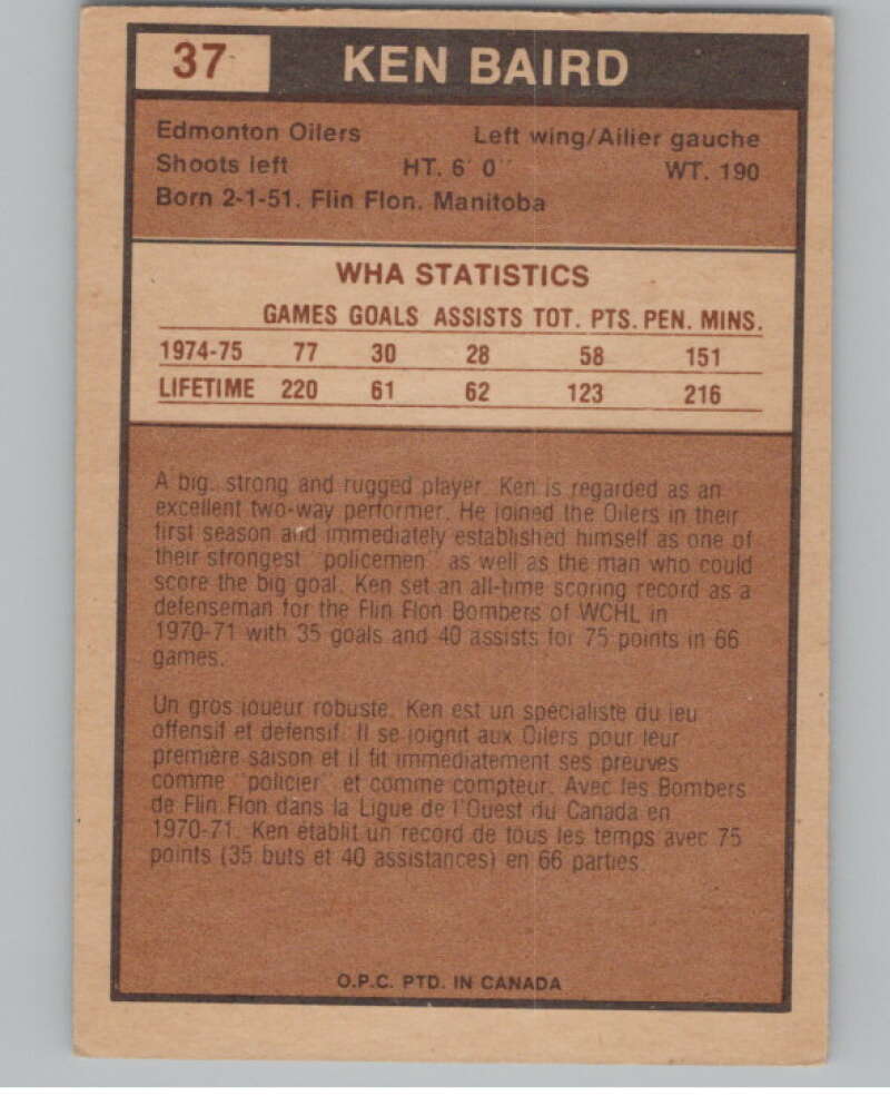 1975-76 O-Pee-Chee WHA #37 Ken Baird  RC Rookie Edmonton Oilers  V103175 Image 2
