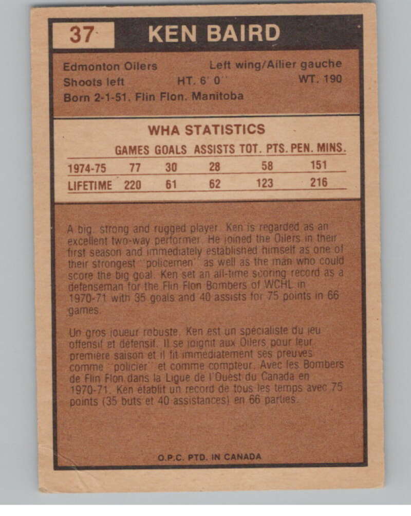 1975-76 O-Pee-Chee WHA #37 Ken Baird  RC Rookie Edmonton Oilers  V103176 Image 2