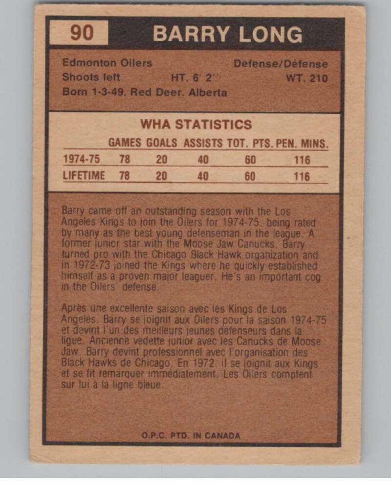 1975-76 O-Pee-Chee WHA #90 Barry Long  Edmonton Oilers  V103240 Image 2