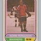 1975-76 O-Pee-Chee WHA #92 Norm Ferguson  San Diego Mariners  V103242 Image 1
