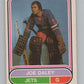 1975-76 O-Pee-Chee WHA #101 Joe Daley  Winnipeg Jets  V103252 Image 1