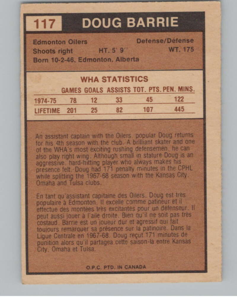1975-76 O-Pee-Chee WHA #117 Doug Barrie  Edmonton Oilers  V103271 Image 2