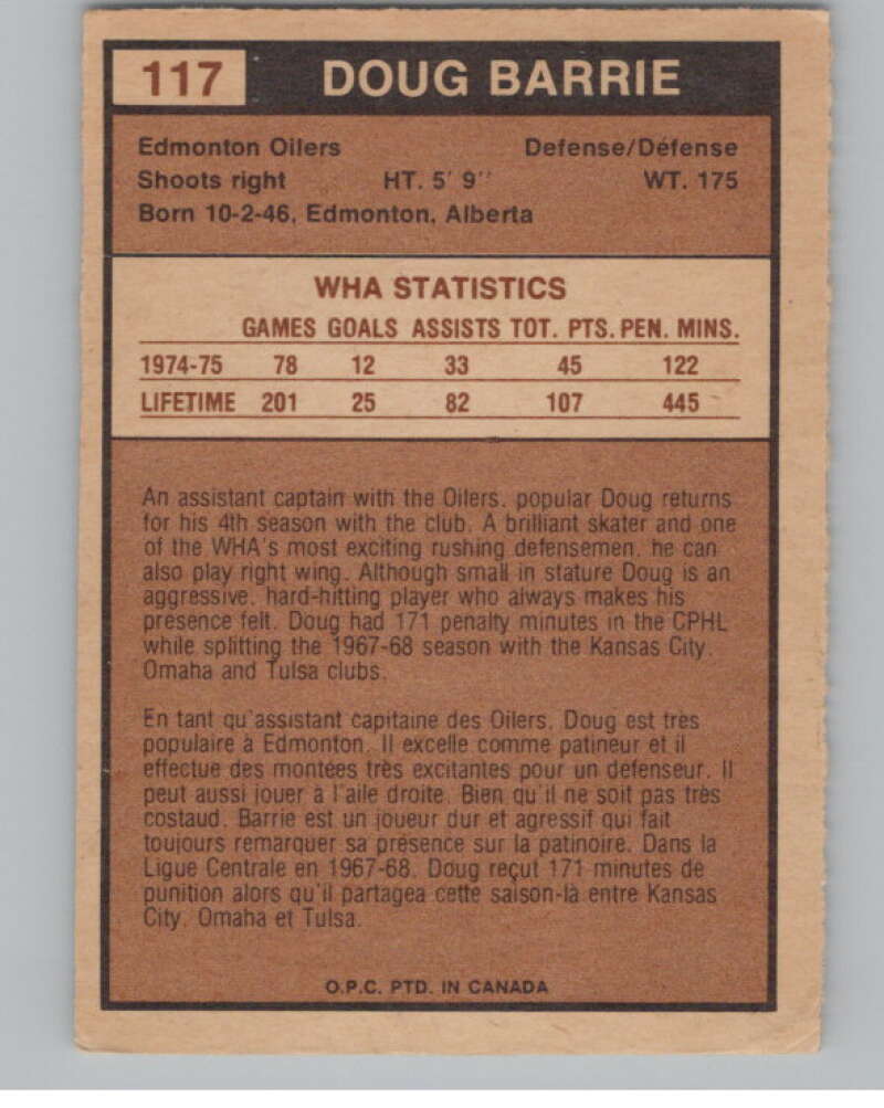 1975-76 O-Pee-Chee WHA #117 Doug Barrie  Edmonton Oilers  V103273 Image 2