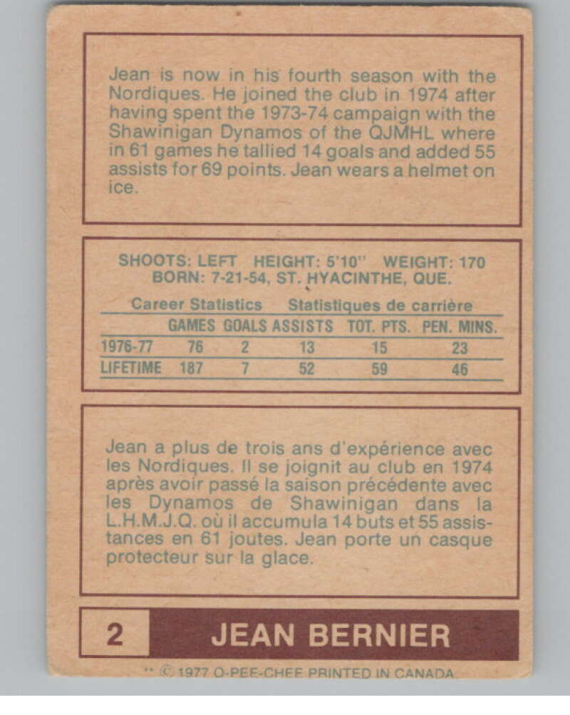 1977-78 O-Pee-Chee WHA #2 Jean Bernier RC Rookie Quebec Nordiques  V103297 Image 2