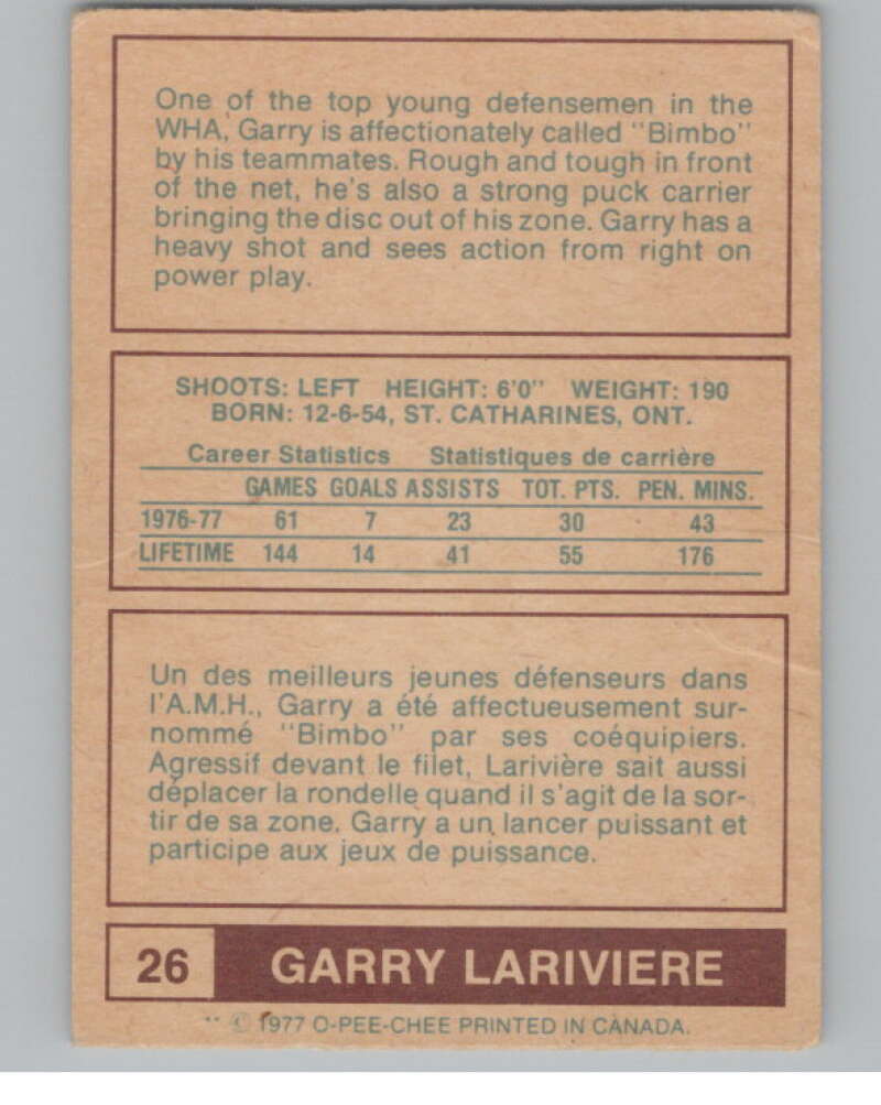 1977-78 O-Pee-Chee WHA #26 Garry Lariviere  RC Rookie Nordiques  V103308 Image 2