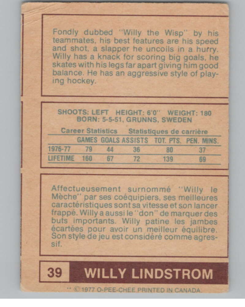 1977-78 O-Pee-Chee WHA #39 Willy Lindstrom  RC Rookie Winnipeg Jets  V103314 Image 2