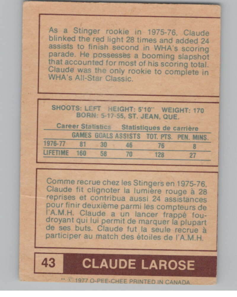 1977-78 O-Pee-Chee WHA #43 Claude Larose  RC Rookie Stingers  V103316 Image 2