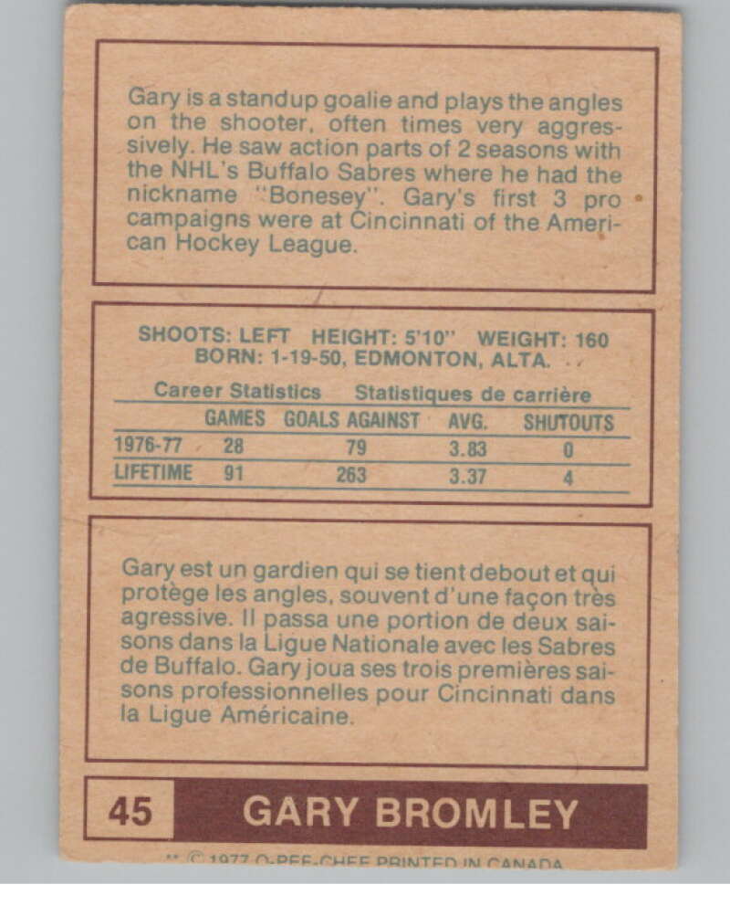 1977-78 O-Pee-Chee WHA #45 Gary Bromley  Winnipeg Jets  V103318 Image 2