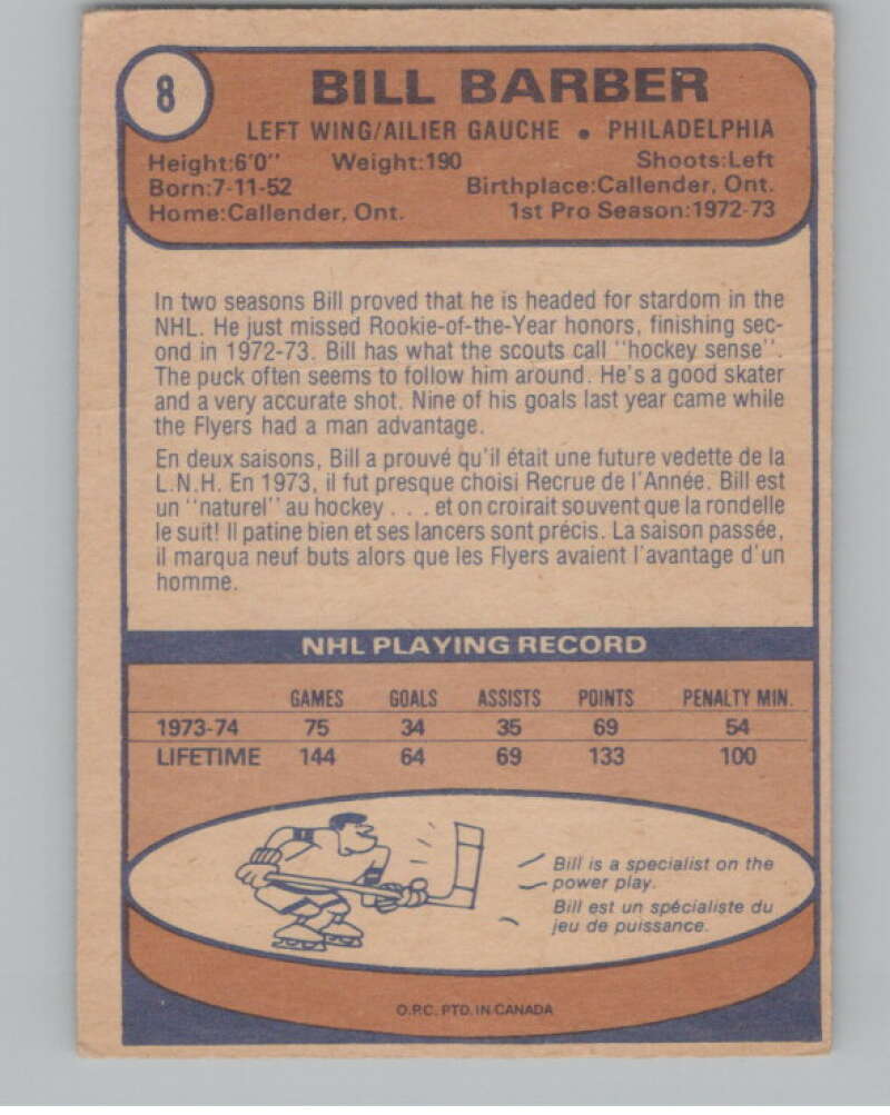 1974-75 O-Pee-Chee #8 Bill Barber NHL Philadelphia Flyers  V103329 Image 2