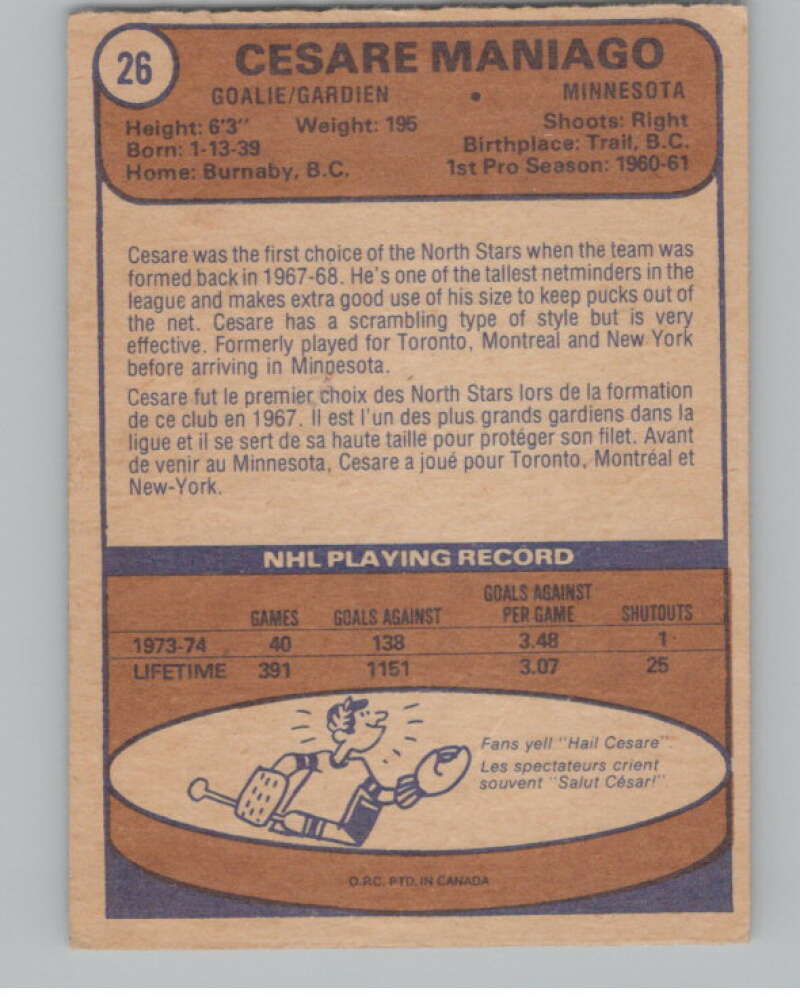 1974-75 O-Pee-Chee #26 Cesare Maniago NHL Minnesota North Stars  V103334 Image 2